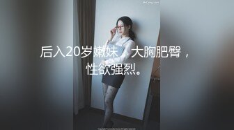 美国川普竞选集会 多名女子大胆脱衣露奶 丰满乳房晃动引人注目 夸张舞姿震惊全场！