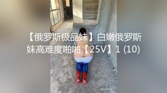 商场女厕垃圾桶暗藏摄像头  刁钻角度偷拍条纹衫少妇的小黑鲍