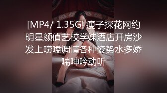 酒店偷拍安防精品JK开裆黑丝袜白虎妹被AV男优级别男友大力操