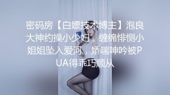 -蚊香社一姐巨乳彩美旬果流出 爆乳桃尻 淫叫高潮