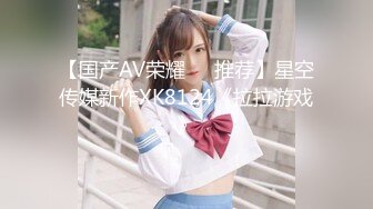 [MP4/ 2.31G]&nbsp;&nbsp;杰克探花约草兼职小少妇 大胸粉嫩 打屁股欣赏鲍鱼 妹子依然百依百顺