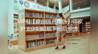 【极品波霸女神】桃桃学姐超顶巨乳白丝姐姐究极手艺足交 淫语对白挑逗催精 软糯白虎蜜穴裹茎吮汁 销魂媚吟高潮中出