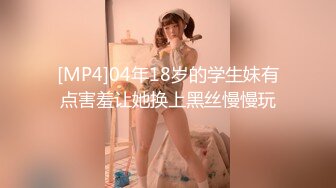 上海02年学妹放学开房