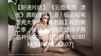 [MP4]牛仔裤长相甜美妹子，豹纹内衣舔弄口交自摸抽插猛操