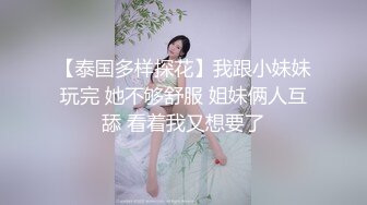 30多岁的少妇真是到了如狼似虎的饥渴阶段，瞧那吃鸡的渴望骚眼神，狂吃不止，大姐姐真的好迷人 太爽啦！