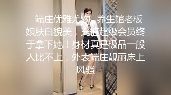 清纯马尾辫嫩妹