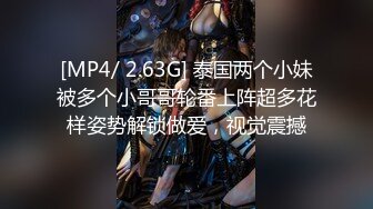 STP25075 【今日首播18小猫咪】超级甜美呆萌小萝莉，娇小身材活力十足，贫乳小奶子嫩穴，掰穴特写全裸热舞，小妹性感超好