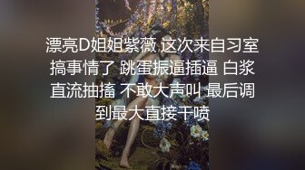 妖媚 cd 冷媚：和舍友的隐秘爱情，自慰、肛交，吃鸡大合集！ (3)