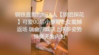 无水印[MP4/1850M]11/5 工作中出现纰漏被上司抓到带到酒店被迫吃下春药挨操VIP1196