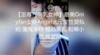 蜜桃传媒PMC411绿帽父乱伦报复怒操大胸女儿