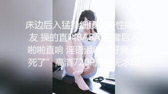 沈阳的少妇2