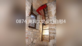 [MP4]天美传媒-被偷窥的卧房美女租房被偷拍被房东以视频要挟强干-艾莉