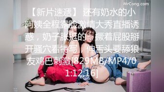 [亞洲無碼] 泡良最佳教程 完整版未流出【哥不是那样人】美女收割机，从学生妹到小少妇，颜值高，纯良家害羞的脱下衣服[RF_MP4_2790MB]