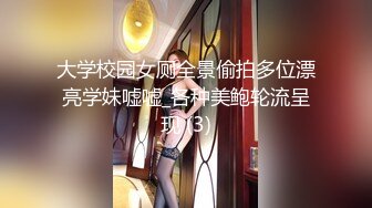 【新片速遞】花臂纹身御姐，乳晕很大，小鲜肉男友十分喜欢双手揉奶，玩穴，日常做爱舔逼[598M/MP4/01:22:17]