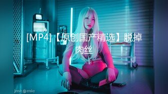 Al&mdash;杨幂 百变女仆