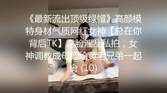 寻花偷拍系列-男主约了个高颜值大奶美女啪啪…