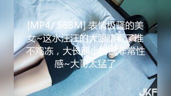 RAS-0358極上裸體清潔跪舔按摩背妻SEX