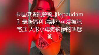 [MP4]白皙美乳骚骚妹子两男一女3P两场大秀，制服黑丝诱惑面罩男后入猛操，上位骑乘抽插边操边口交，搞完休息下接着再来一场