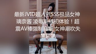 [MP4/ 1.41G] 胸前纹身大圈极品外围，展示绝活倒立深喉，超近视角拍摄，全力输出操出白浆