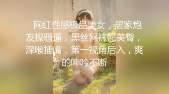 【精品泄密】私房流出 ★精品推荐★夫妻群流出十五位极品骚母狗五 (4)