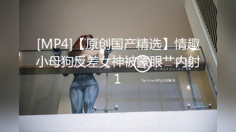 ✿网红女神✿ 最新超人气爆乳貌美少女▌小桃酱▌终极代孕少女面试 吸吮敏感龟头 爆操嫩穴内射浓白淫靡精浆