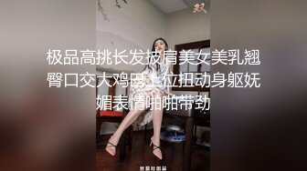 甜美女生深夜陪狼友嗨，全程露脸性感诱惑，听狼友指挥揉奶玩逼展示粉嫩骚穴，自己抠逼浪叫，呻吟可射冒白浆