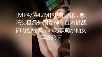 韩国娇艳伪娘『CDwant』女仆装被强上 无套内射3P前后都装满