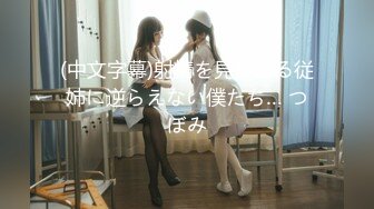 V-软甜糯米糍@awdydbb (2)