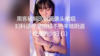 ✨性感人妻御姐✨有的女人看起来端庄，可一旦击碎她们内心的防线,她们就会变得疯狂，淫荡淫荡不堪的样子太反差了