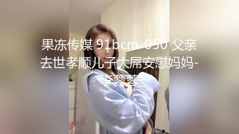 [MP4/ 692M] 小妲己江苏足模。脚丫子真香，白嫩鲍鱼，‘我好想要，下面好痒，快点来吧’