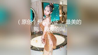 绳艺大师给熟女来个全套SM龟甲缚，奶子上还要贴个血滴子，狂虐这对极品大奶子【200V】 (105)