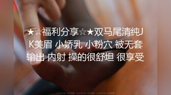 STP24708 又大又软奶子撩下内裤一顿揉，深喉口交奶子夹屌乳交，第一视角抽插嫩穴，骑乘猛操晃动奶子，蜜桃大屁股后入