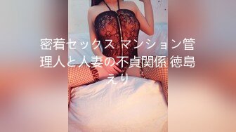 映秀传媒 YSCM-104 卖房女销售