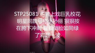 天美传媒 TMW-026《兄弟的老婆就是我的老婆》喝醉硬上朋友妻 袁子仪