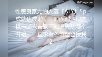 [MP4/ 262M] 熟女大姐吃鸡舔菊花 撅着屁屁被无套操屁眼 大奶子 鲍鱼肥厚