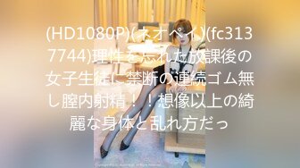 [MP4/ 1020M]&nbsp;&nbsp;少妇的欲望，熟女不是一般人能满足的，纹身大哥轮番上演性技大战