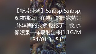 绝对女神级美女分享自拍被泄露,超嫩大奶子摸着扣逼2部,狼友们可以撸了2