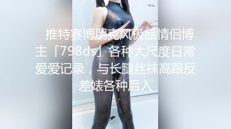 爱豆传媒 《隔壁的美人妻成了我的性奴隶》研希