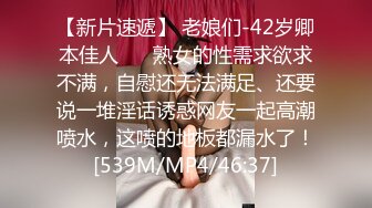 [MP4]精东影业 JD-115 《地主家的傻儿子》操B都不会老爸亲自示范 父子3P儿媳 -露露