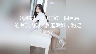 超没常识的性格恶劣女人强制中出！