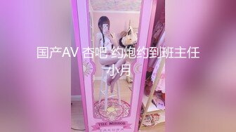 [MP4]清纯美少女刚下海！JK装卡哇伊！难得大尺寸秀，翘起美臀拨开丁字裤