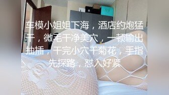 翘臀女友口我