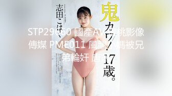 [MP4/198M]4/9最新 大奶子女同姐妹花的诱惑全程酒店水床上玩耍VIP1196