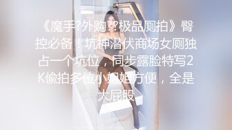 性感黑长直女神风骚浪叫