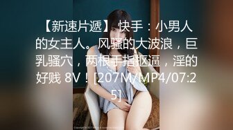 ★☆《强烈推荐✅小女神》★☆露脸邻家乖乖清纯美少女，网红顶级极品萝莉小母狗【罗利布林】私拍完结，紫薇玩肛玩穴啪啪极度反差 (13)