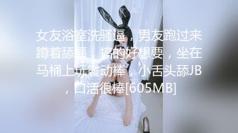 无锡反差婊护士妹