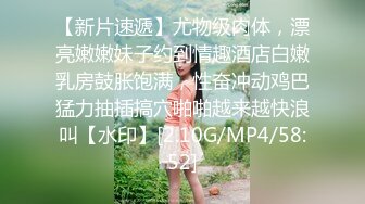 【新片速遞 】 3P前后艹骚熟女❤️阿姨两个大叔强暴，按住偷口暴吞精！[38M/MP4/02:02]