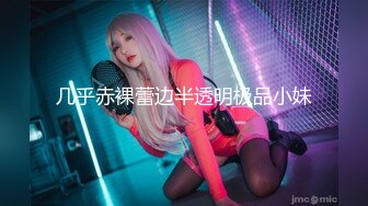 碎花黄衣明星样貌美女没脱衣服就开操还是白虎逼