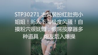 焦点jdsy-019舔狗酒后怒操人妻小母狗