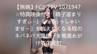 【MP4/HD】肤白貌美 极品舞蹈老师兼职 一字马展示 骚逼狂干爽歪歪